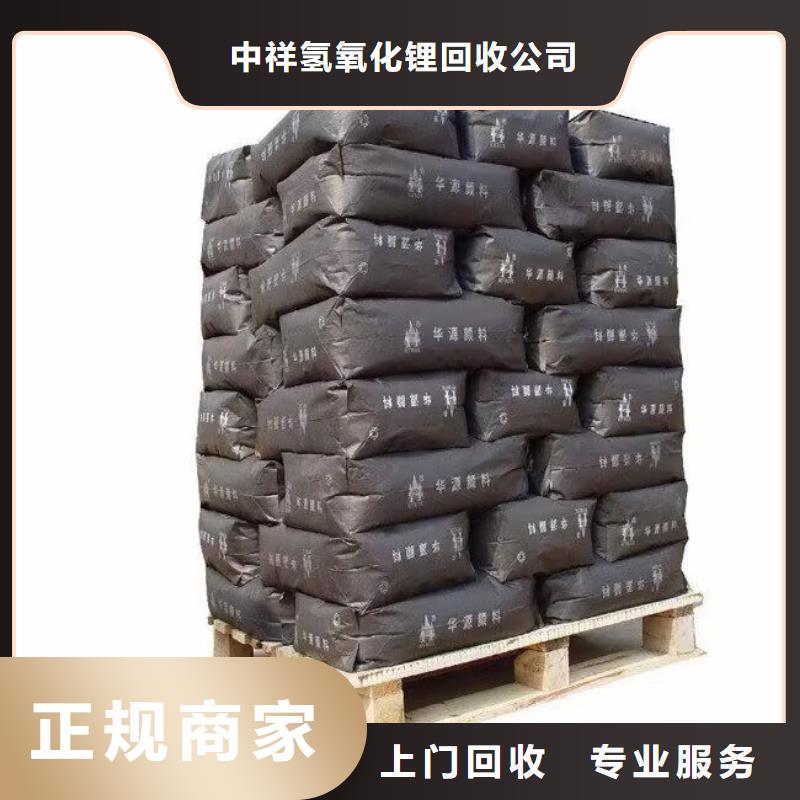 长期大量收购热熔胶24小时上门收购
