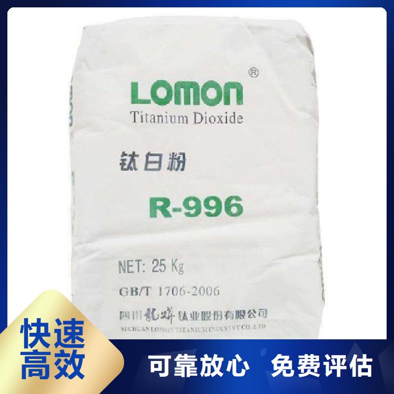 眉山哪里回收过期异佛尔酮二异氰酸酯价格