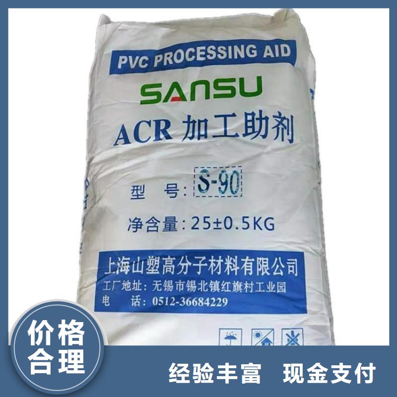 涟源回收异戊橡胶大量收购