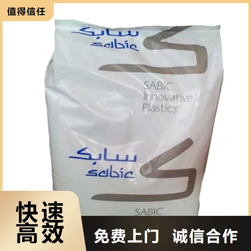 全国回收聚醚正规公司二手硫酸铜值得信任