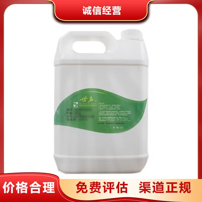 梅河口回收丁基橡胶快速上门