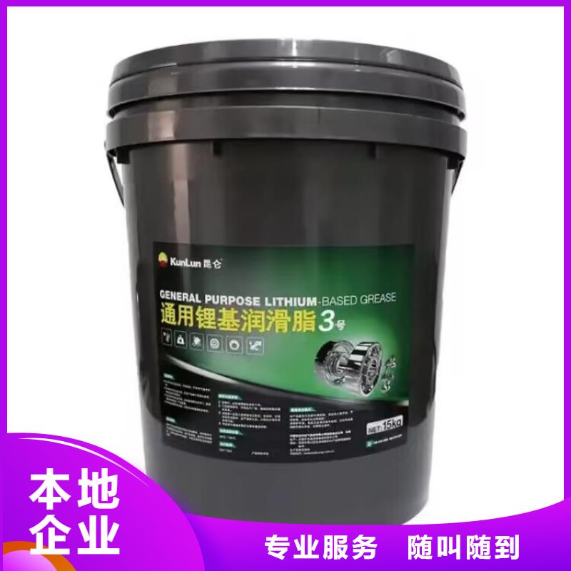 梅河口回收丁基橡胶快速上门
