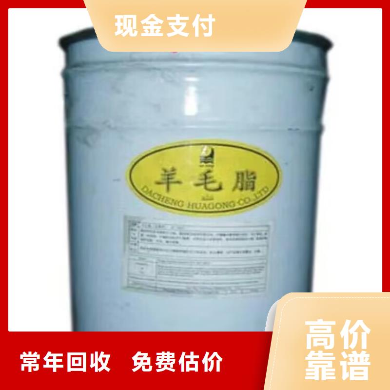 长葛哪里回收过期油漆涂料