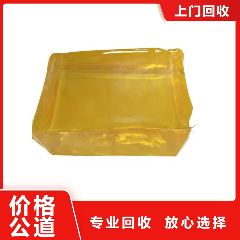 无锡哪里高价回收进口油漆