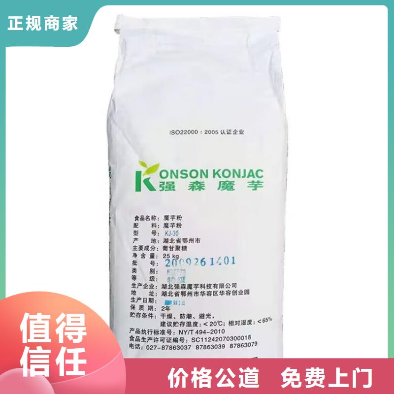 长期大量收购二苯基甲烷二异氰酸酯信誉好，上门回收快