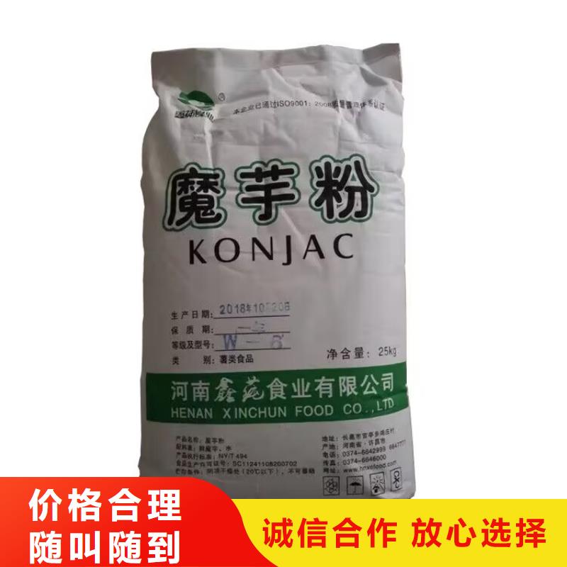 项城回收丁基橡胶快速上门
