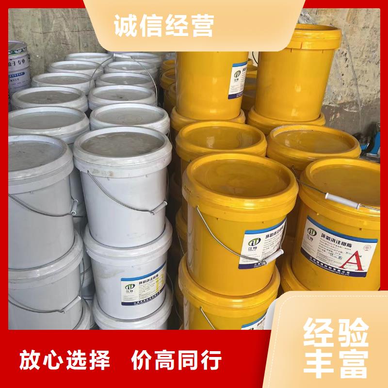 福建哪里可以回收化工蜡