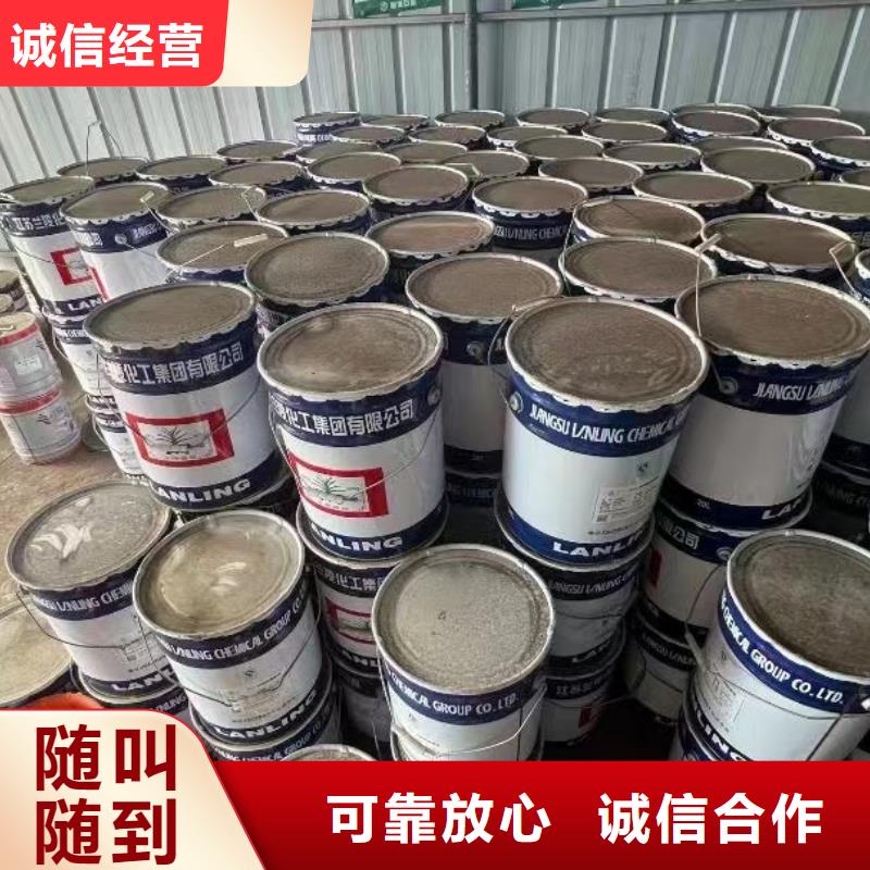 枣阳全国回收聚醚胺