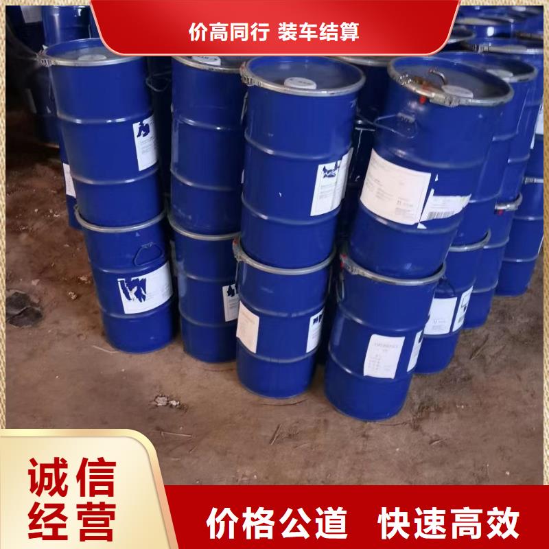 陕西哪里高价回收阿克苏油漆