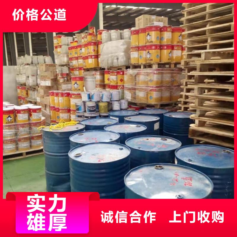 枣阳全国回收聚醚胺