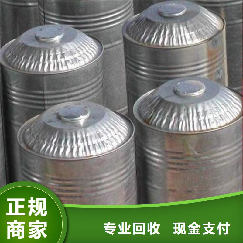 枣阳全国回收聚醚胺