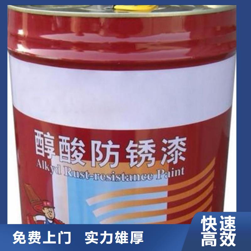 回收石蜡回收石油树脂装车结算