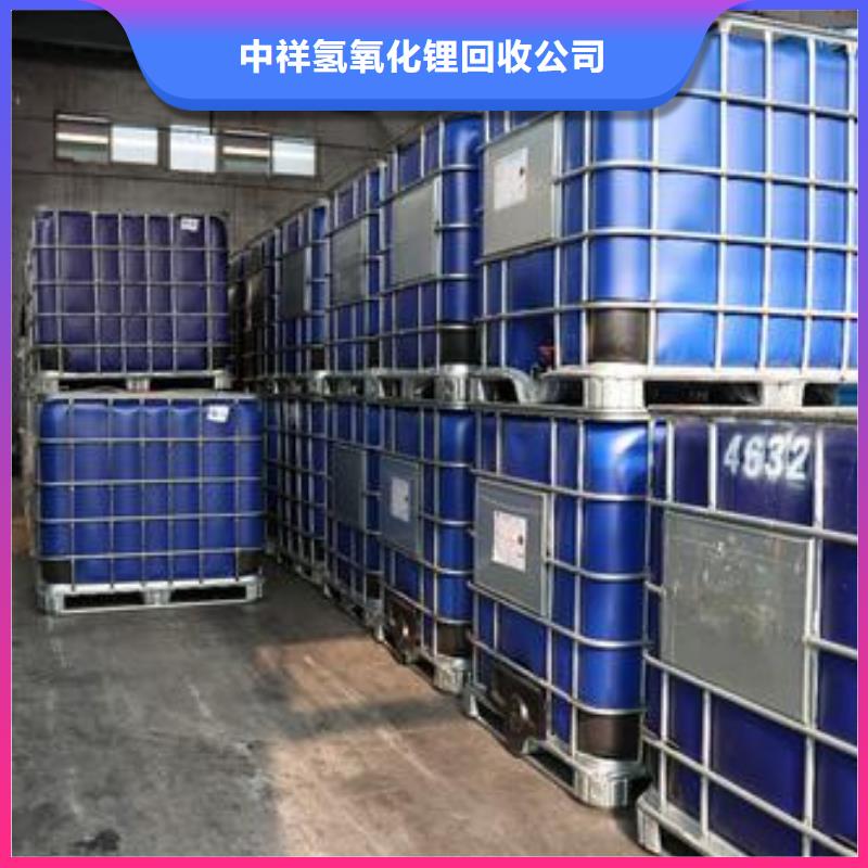 回收石蜡-回收石油树脂免费上门服务