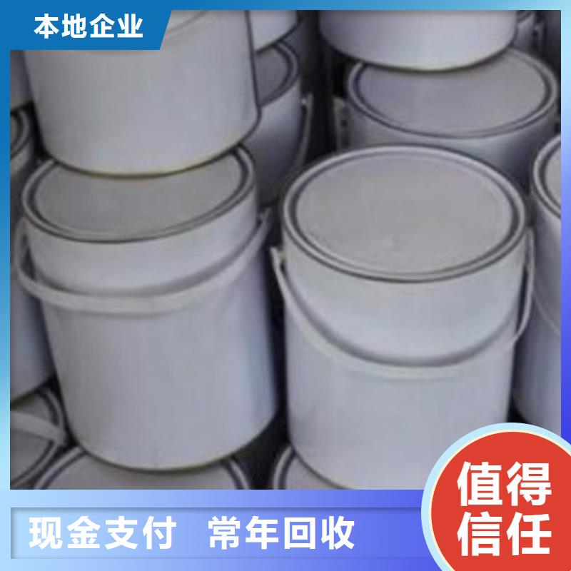 回收石蜡回收聚醚多元醇价高同行