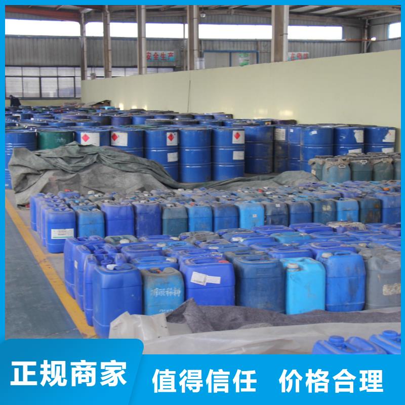 回收石蜡回收石油树脂装车结算