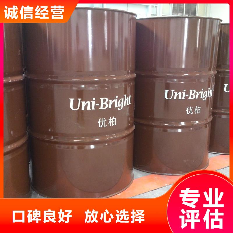 辽源哪里回收醇酸调和漆