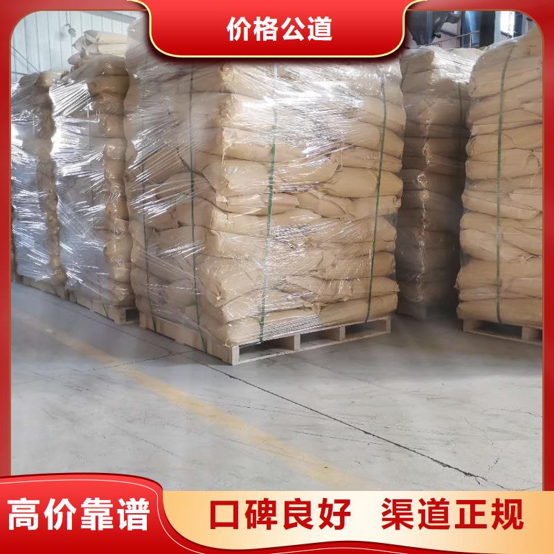 回收石蜡回收石油树脂服务好