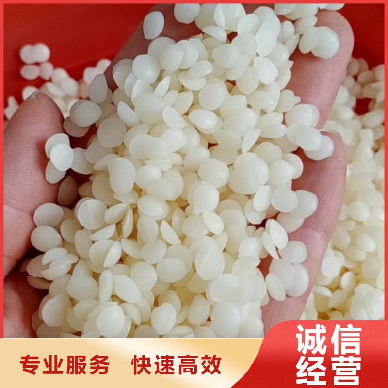 回收石蜡回收石油树脂装车结算