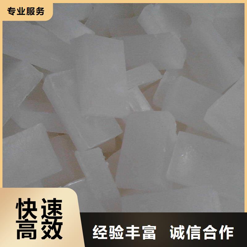 辽源哪里回收醇酸调和漆