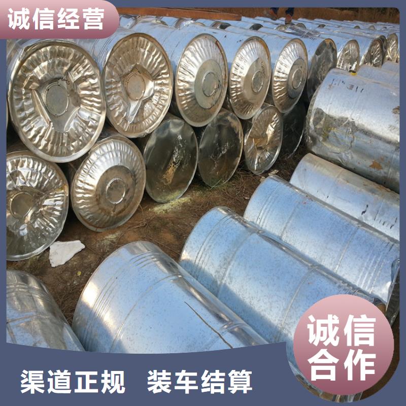 赤峰哪里回收聚氨酯油漆