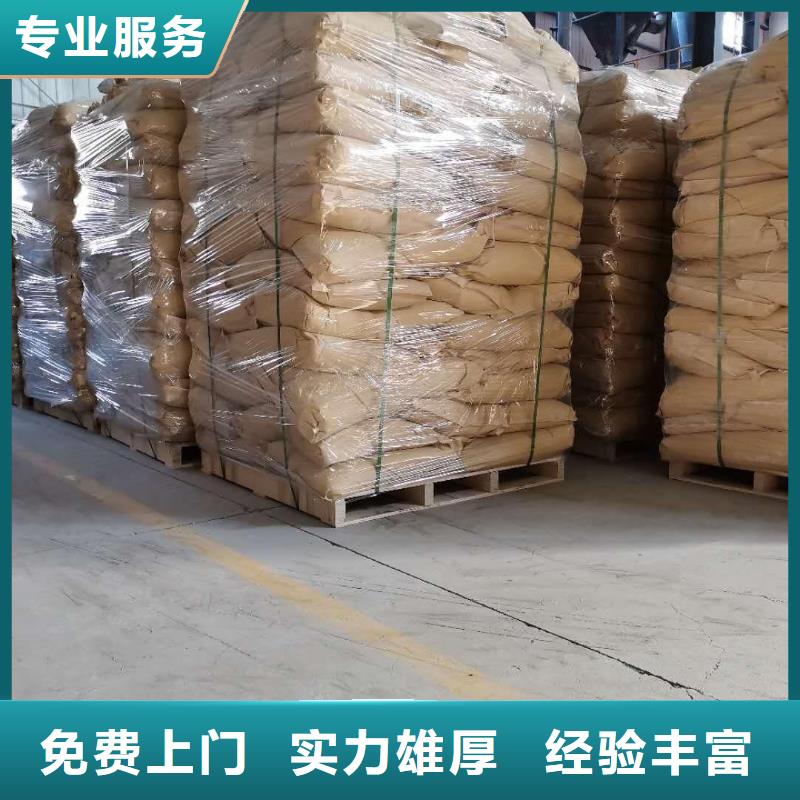 回收石蜡回收石油树脂装车结算