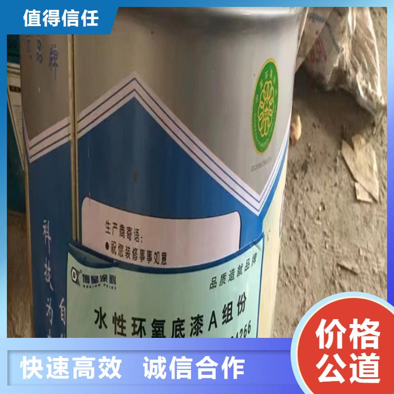 回收松香树脂二手环氧乙烯基树脂本地企业