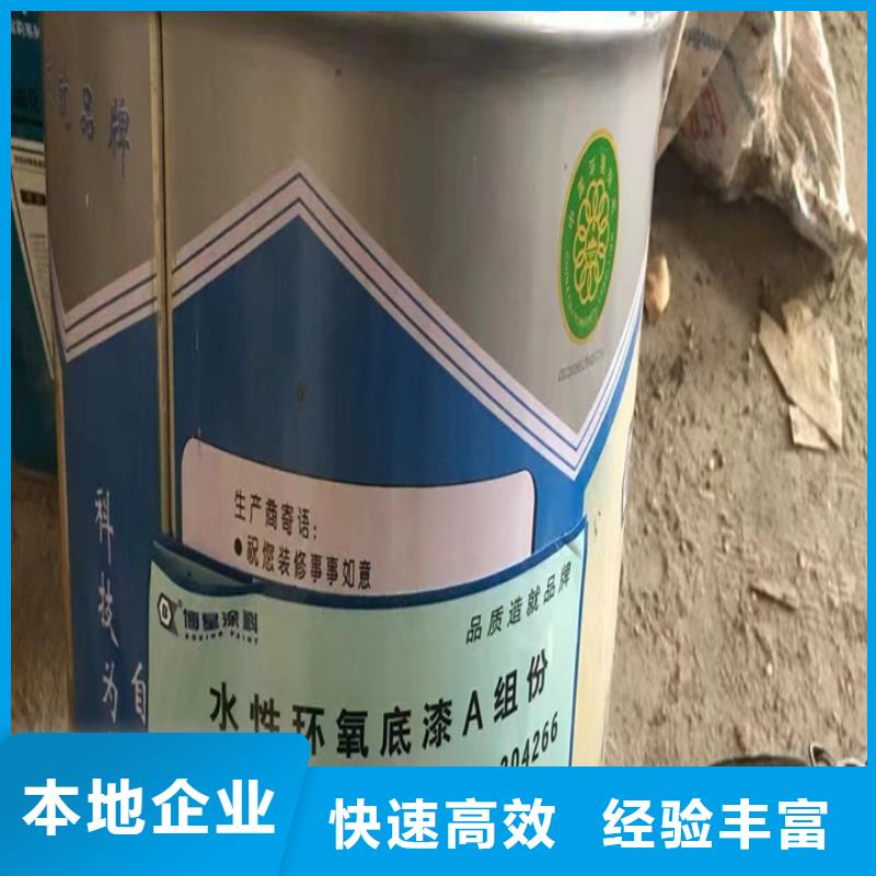 回收松香树脂回收颜料可靠放心