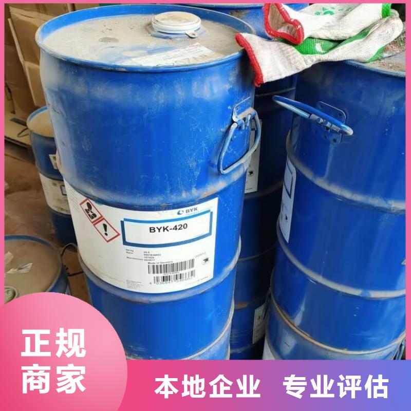 回收碳酸锂,回收碳酸锂随叫随到