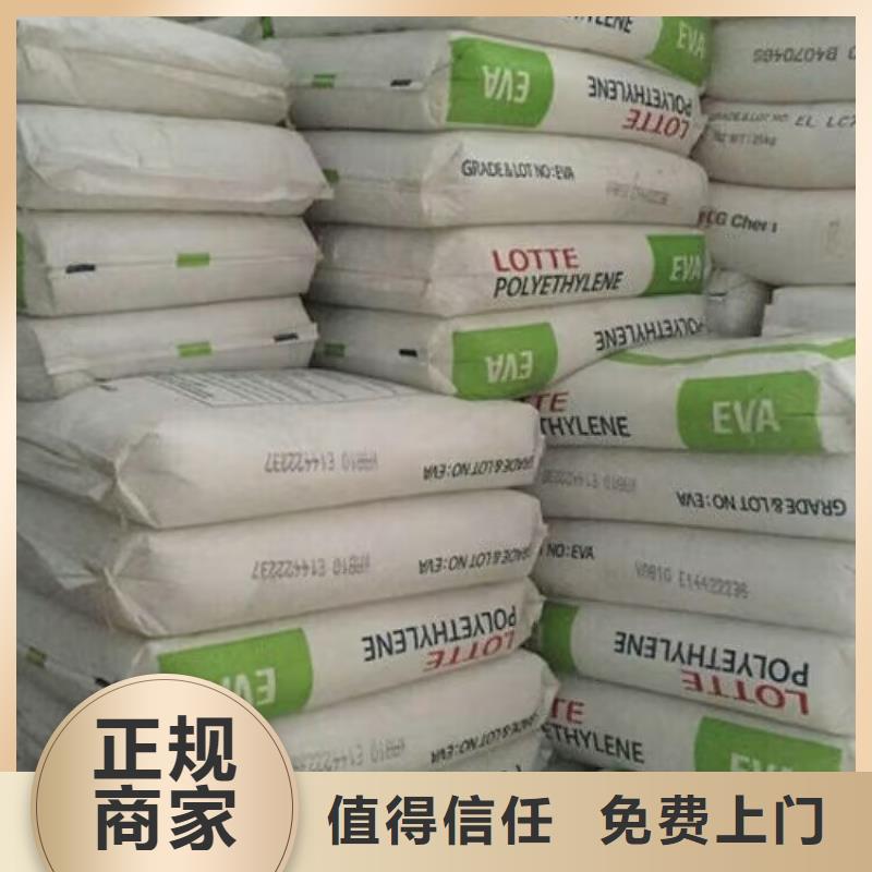 回收碳酸锂-回收石油树脂高价回收