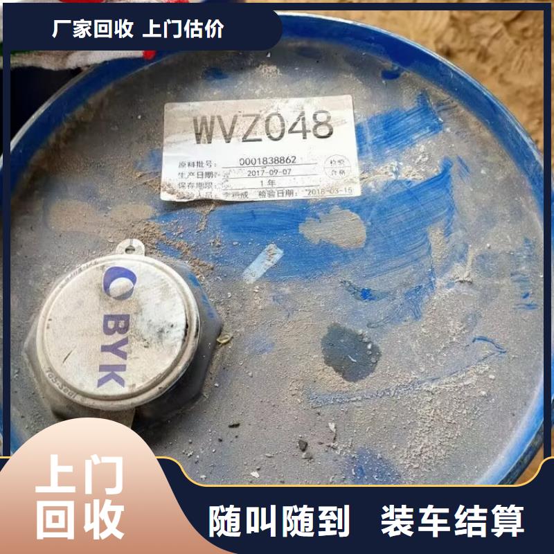 回收碳酸锂,回收碳酸锂随叫随到