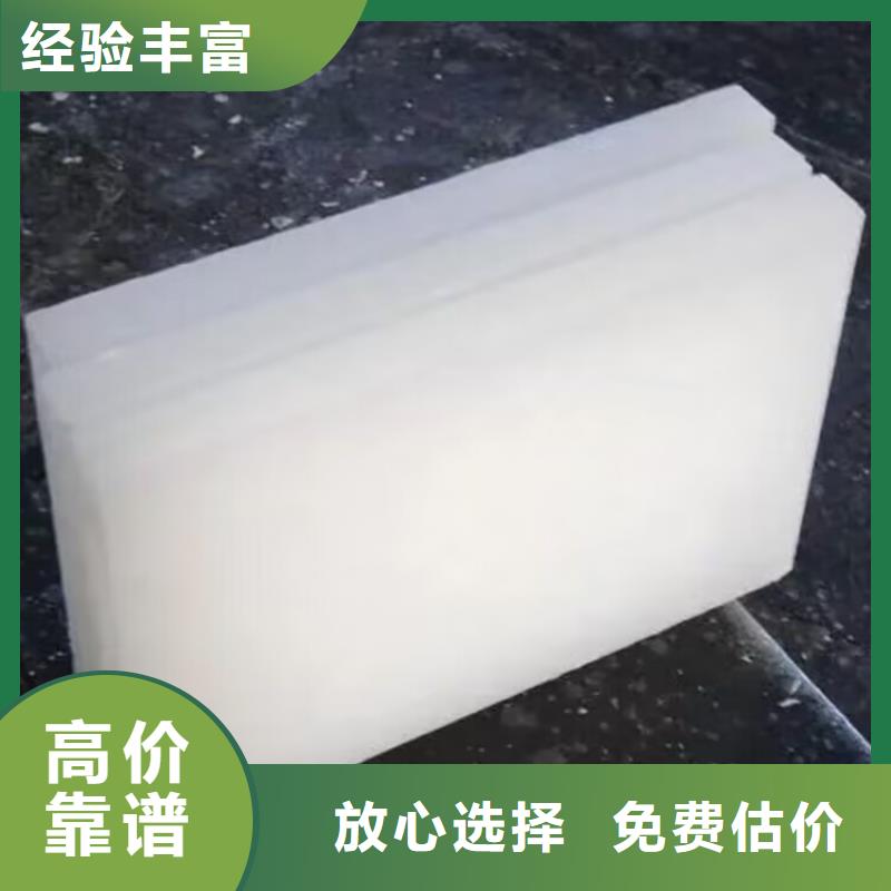 回收染料-二手工地剩余油漆涂料高价靠谱