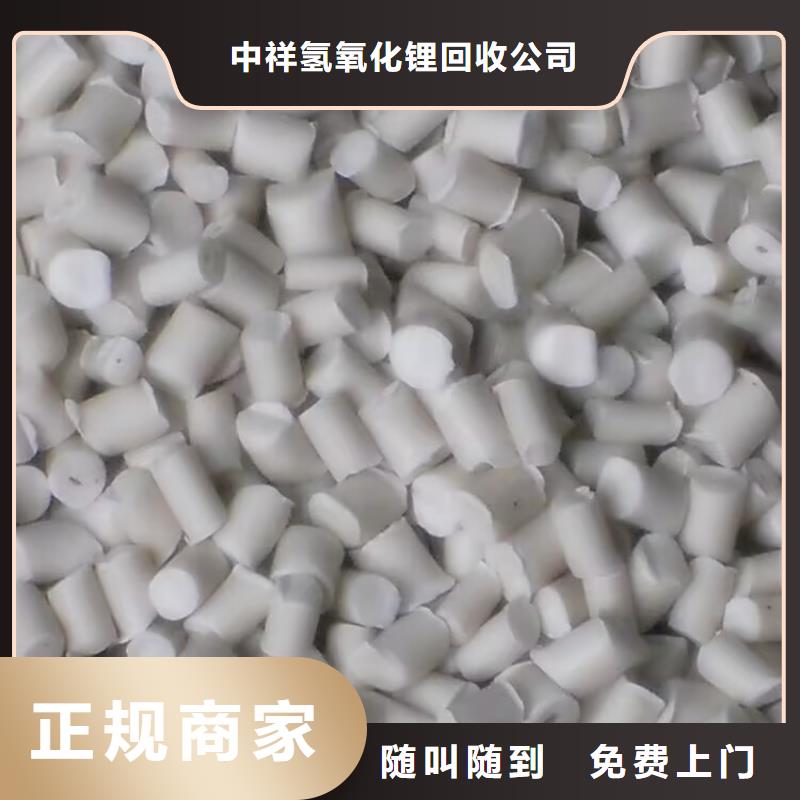 回收染料-回收聚醚多元醇现款现结