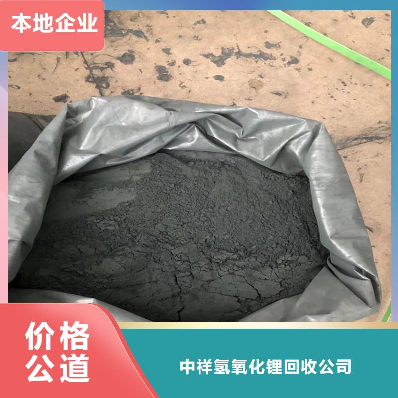 回收羟基丙烯酸树脂