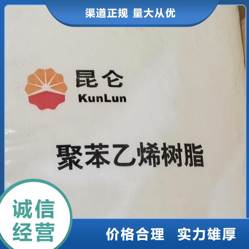 回收染料-二手工地剩余油漆涂料高价靠谱