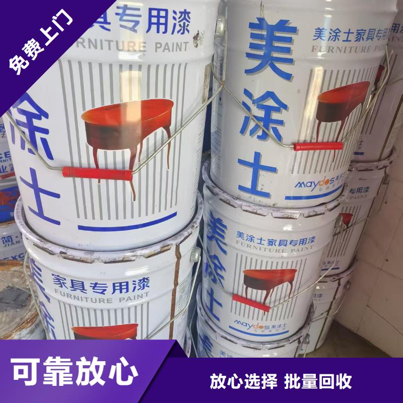 回收硬脂酸钡