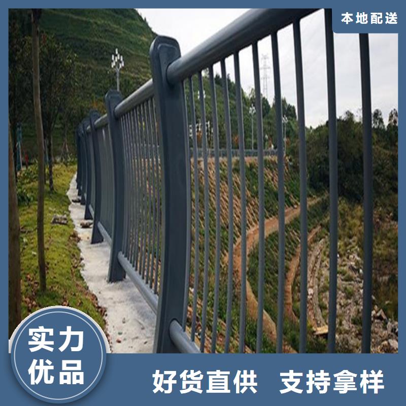 河道桥梁护栏参数详情