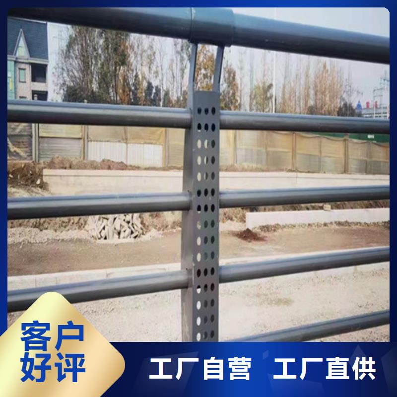 桥梁护栏价格咨询、桥梁护栏价格咨询厂家直销-本地企业