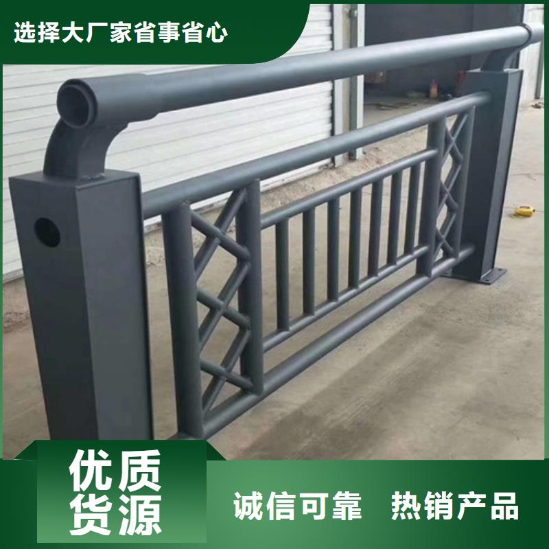 桥梁护栏优良品质