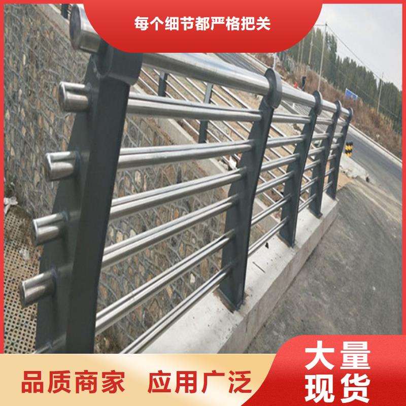 桥梁护栏优惠报价