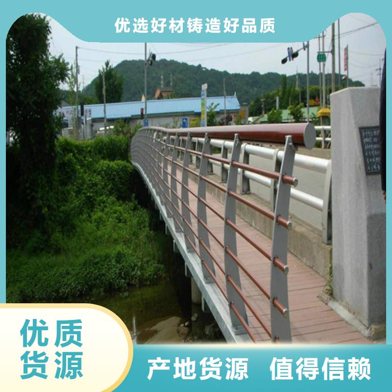 桥梁护栏生产厂家施工