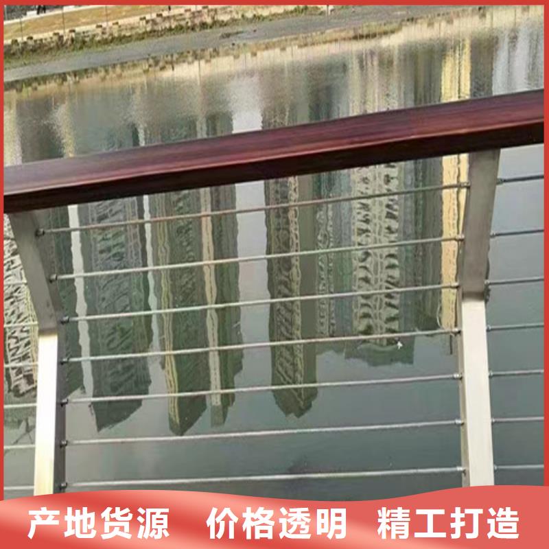 桥梁护栏价格咨询诚信厂家