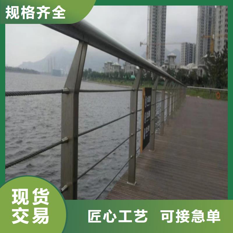 桥梁护栏价格咨询-可在线咨询