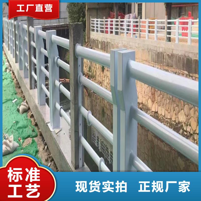 桥梁护栏生产厂家承诺守信
