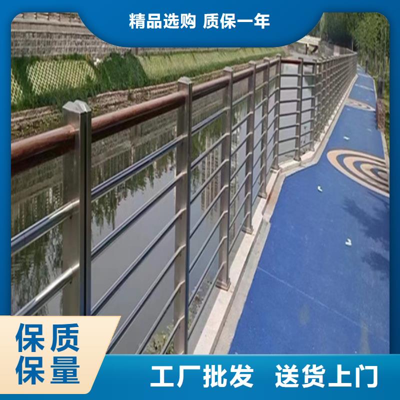 桥梁护栏价格咨询、桥梁护栏价格咨询厂家直销-本地企业