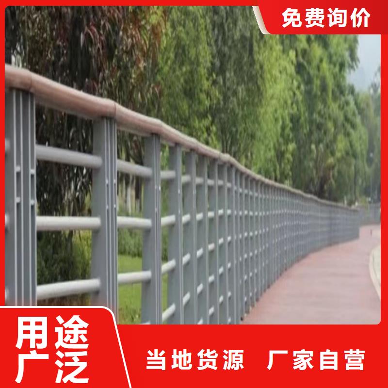 桥梁护栏图片大全信赖