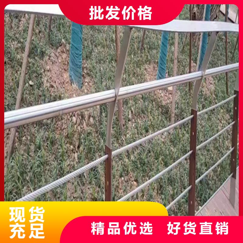桥梁护栏产品介绍