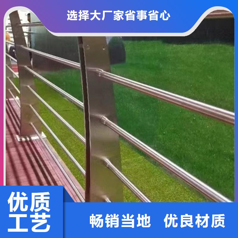 买桥梁钢丝绳护栏-现货充足有保障
