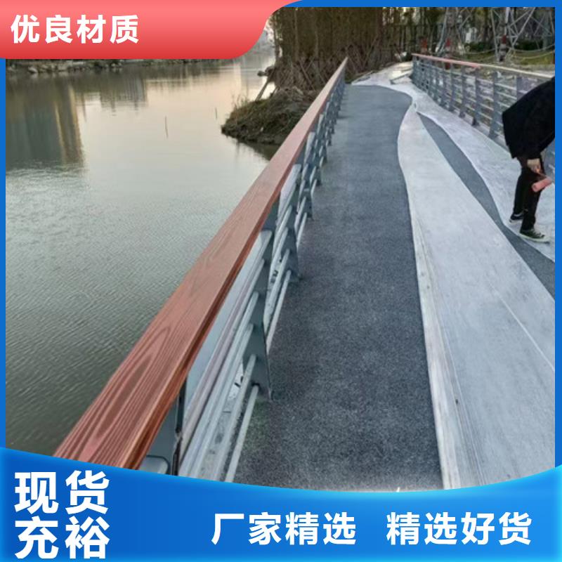 桥梁护栏图片大全诚信企业