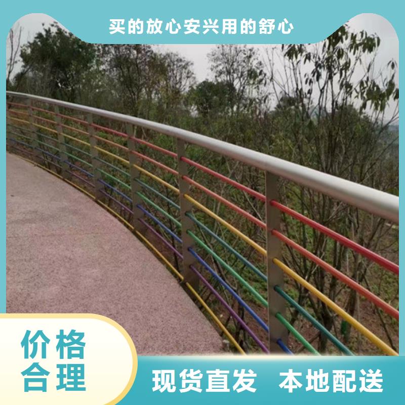 桥梁护栏厂家联系方式放心购买