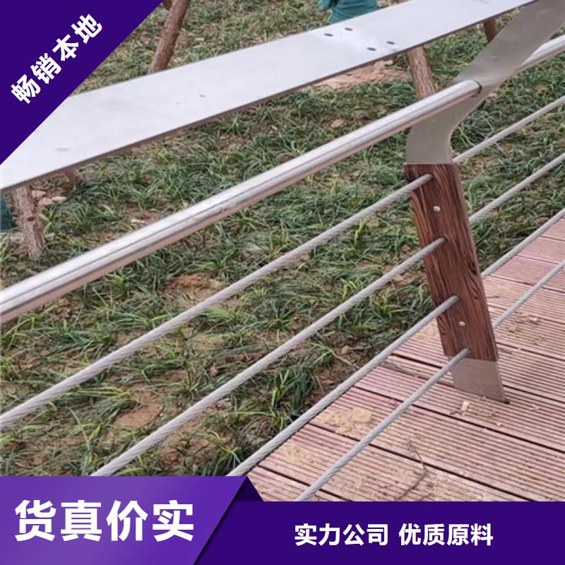 桥梁护栏图片大全出厂价格